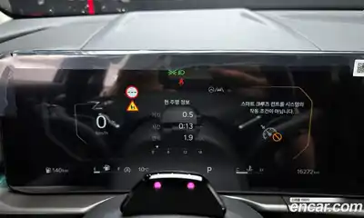 Kia Sportage 2025 1.6 Автомат в Москве № 816060, миниатюра 8