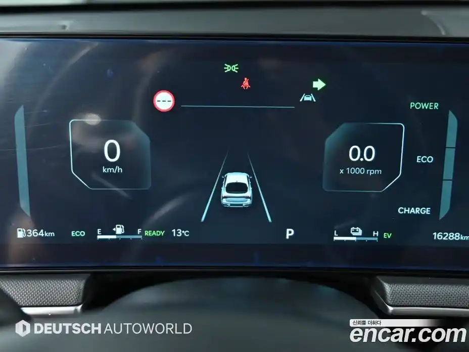 Kia K5 2024 2.0 Автомат в Москве № 816061, фото 8