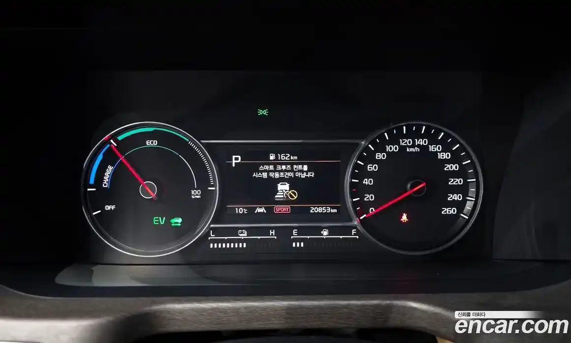 Kia Sorento 2023 1.6 Автомат в Москве № 816094, фото 8