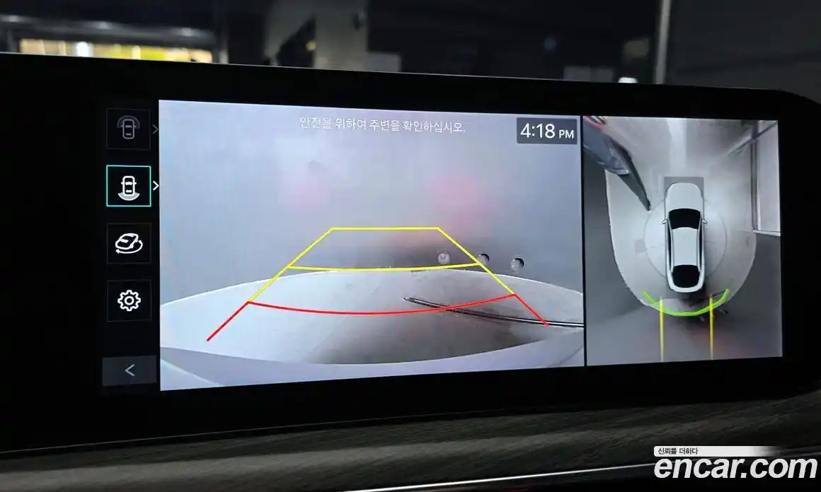 Kia K5 2024 2.0 Автомат в Москве № 816298, фото 15