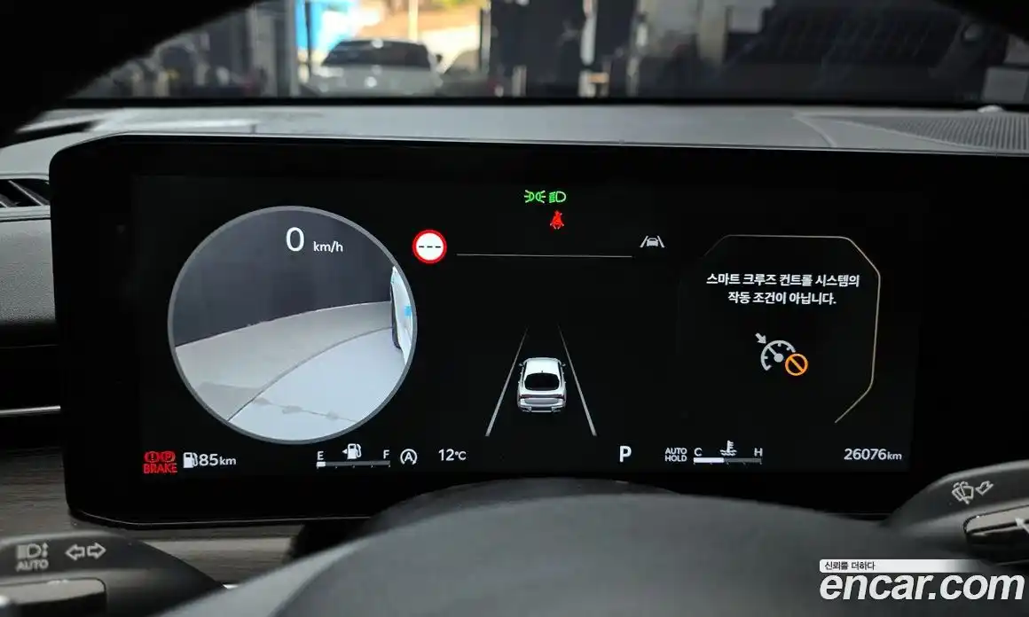 Kia K5 2024 2.0 Автомат в Москве № 816298, фото 8