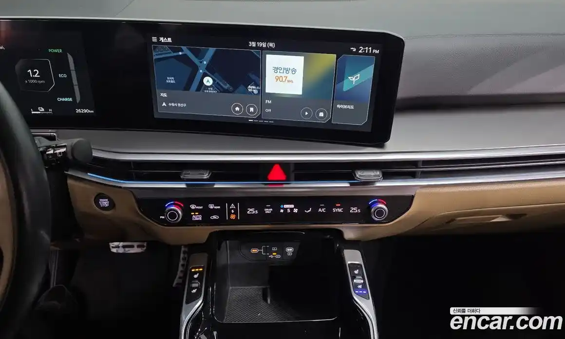 Kia Sorento 2024 1.6 Автомат в Москве № 816305, фото 14