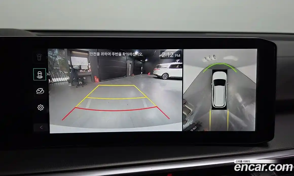 Kia Sorento 2024 1.6 Автомат в Москве № 816305, фото 15