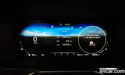 Kia Sorento 2023 2.5 Автомат в Москве № 816311, миниатюра 8