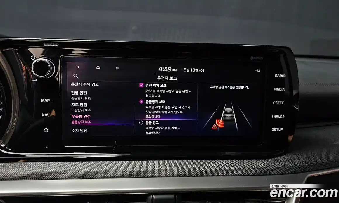 Kia K5 2021 1.6 Автомат в Москве № 816377, фото 16