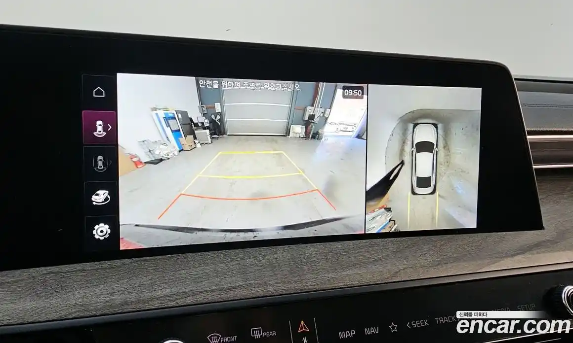 Kia K8 2024 2.5 Автомат в Москве № 816430, фото 16