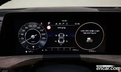 Kia K8 2024 2.5 Автомат в Москве № 816430, миниатюра 8