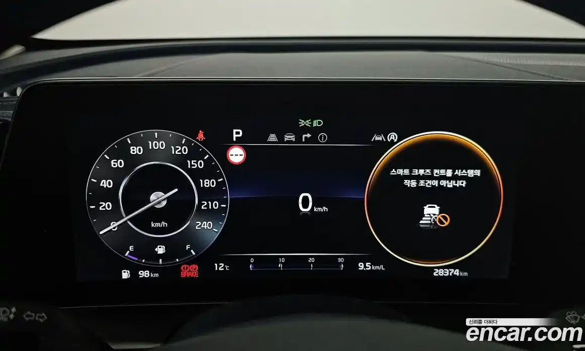 Kia Sportage 2021 1.6 гидро в Москве № 816466, фото 8