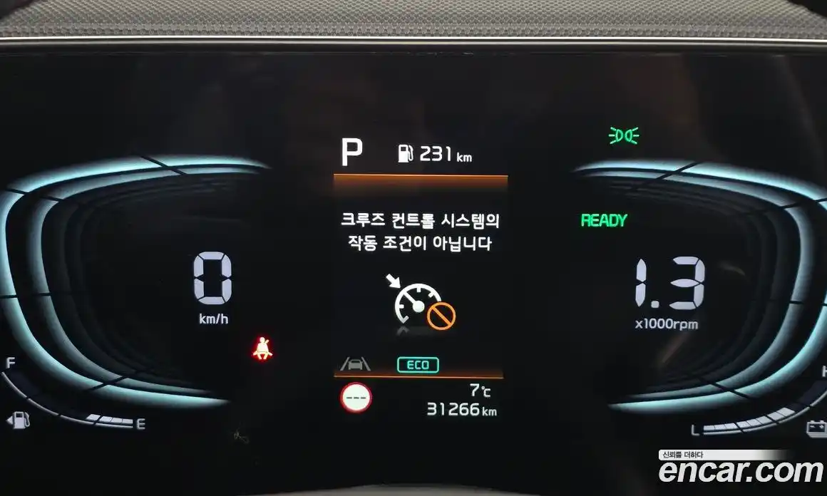 Kia Niro 2022 1.6 Автомат в Москве № 816623, фото 8