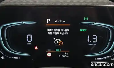 Kia Niro 2022 1.6 Автомат в Москве № 816623, миниатюра 8