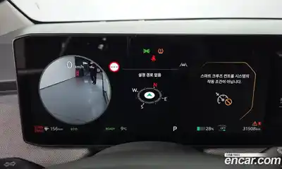 Kia EV3 2025 0.2 Автомат в Москве № 816640, миниатюра 7