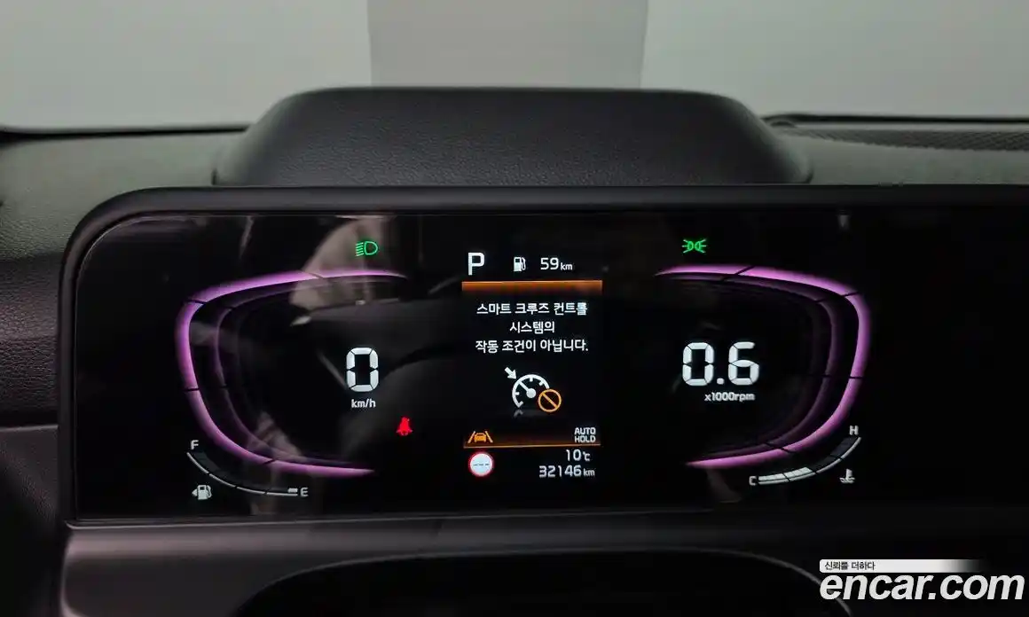 Kia Seltos 2022 2.0 Автомат в Москве № 816661, фото 8