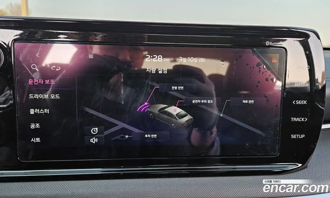 Kia K5 2020 2.0 Автомат в Москве № 816664, фото 17