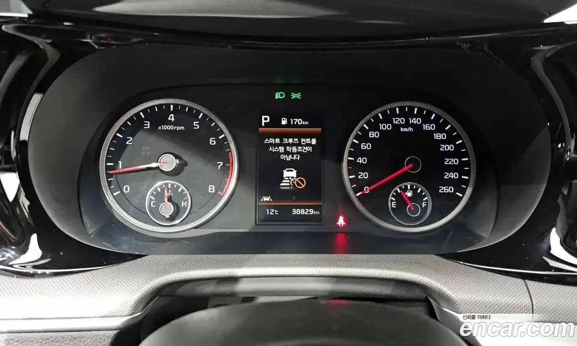 Kia K5 2021 2.0 Автомат в Москве № 817083, фото 7