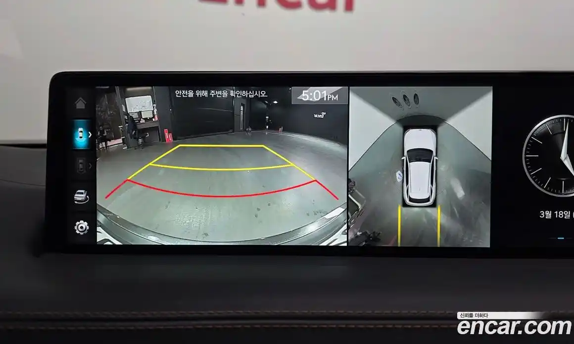 Genesis GV70 2023 3.5 Автомат в Москве № 817157, фото 15