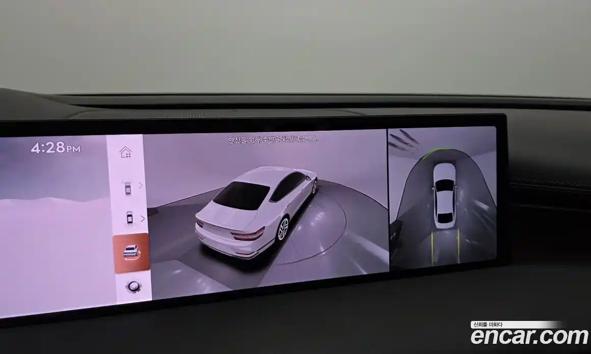 Genesis G80 2024 2.5 Автомат в Москве № 817212, фото 15