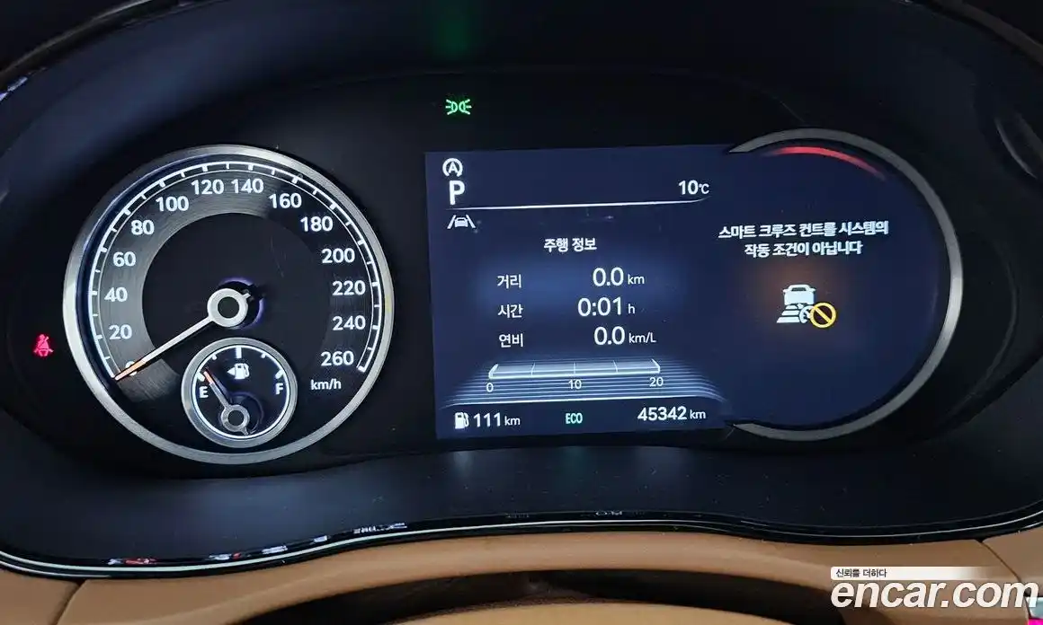 Genesis GV70 2022 2.5 Автомат в Москве № 817249, фото 8