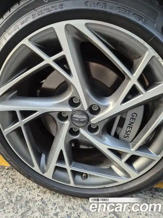 Genesis G90 2022 3.5 Автомат в Москве № 817308, фото 11