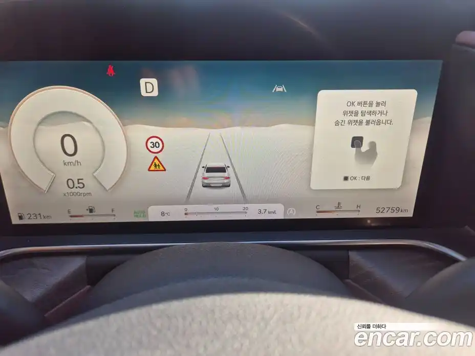 Genesis G90 2022 3.5 Автомат в Москве № 817308, фото 8