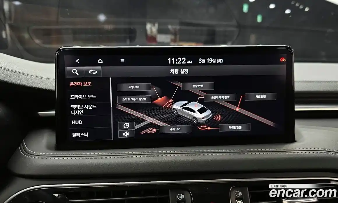 Genesis G70 2021 2.0 Автомат в Москве № 817415, фото 15