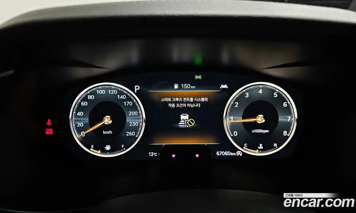 Genesis G70 2021 2.0 Автомат в Москве № 817415, фото 8