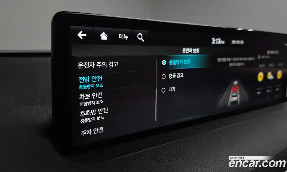 Genesis GV70 2021 2.5 Автомат в Москве № 817425, фото 15