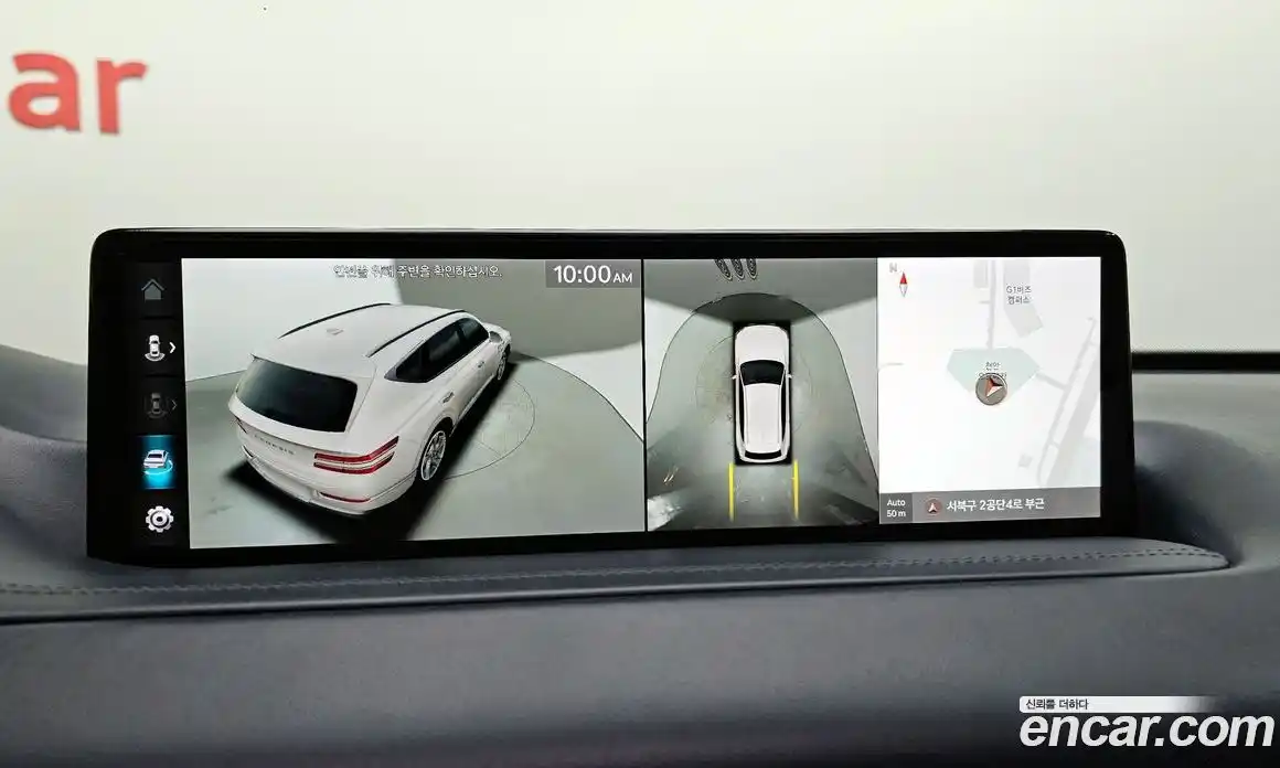 Genesis GV80 2022 2.5 Автомат в Москве № 817453, фото 16