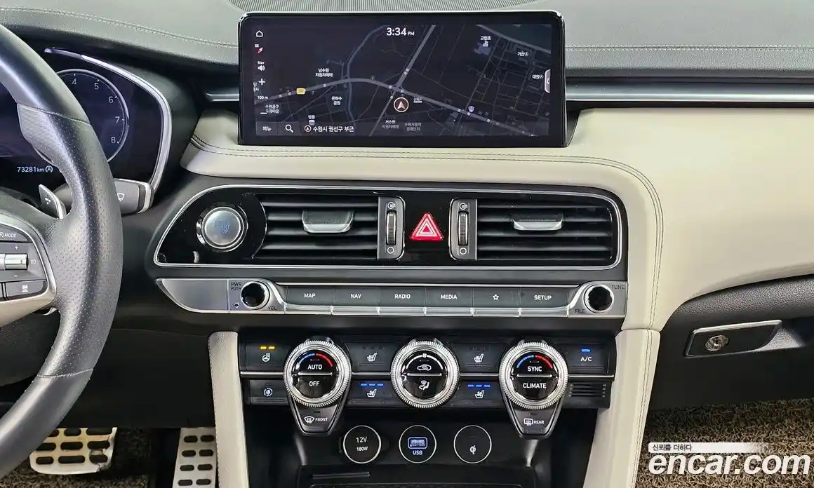 Genesis G70 2020 3.3 Автомат в Москве № 817458, фото 14