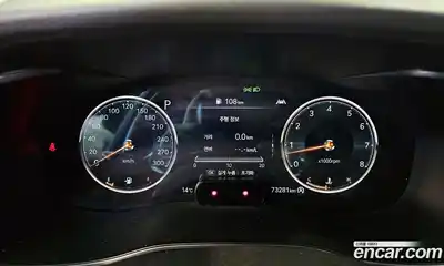 Genesis G70 2020 3.3 Автомат в Москве № 817458, миниатюра 8