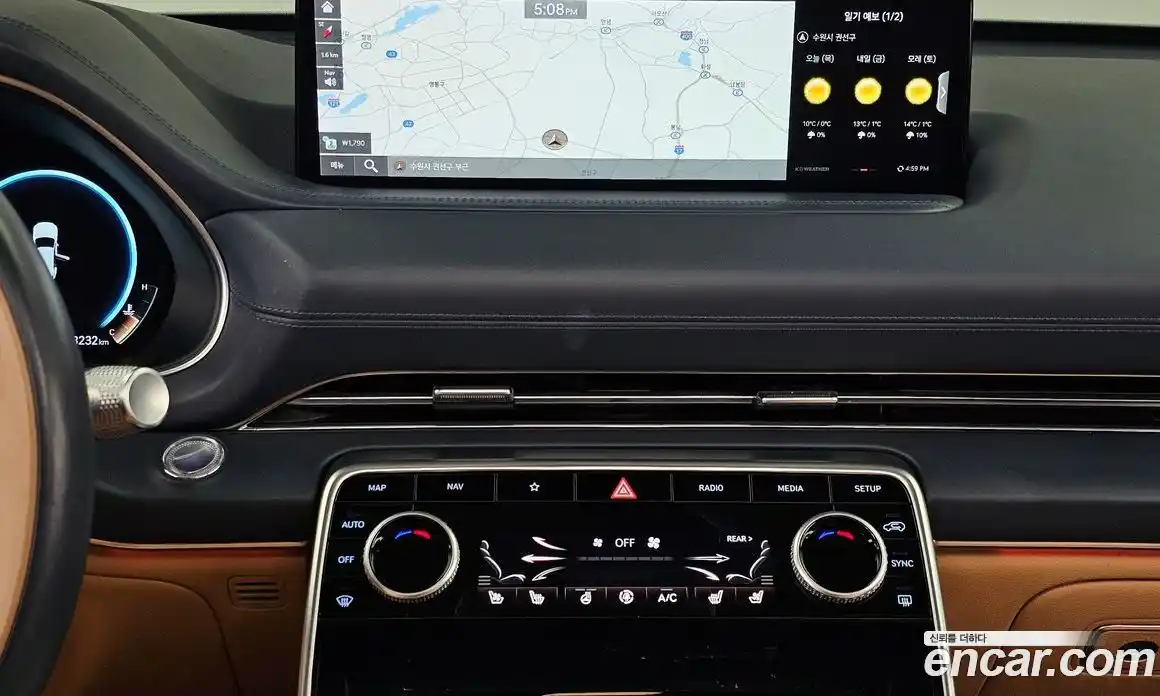 Genesis GV80 2021 2.5 Автомат в Москве № 817570, фото 14