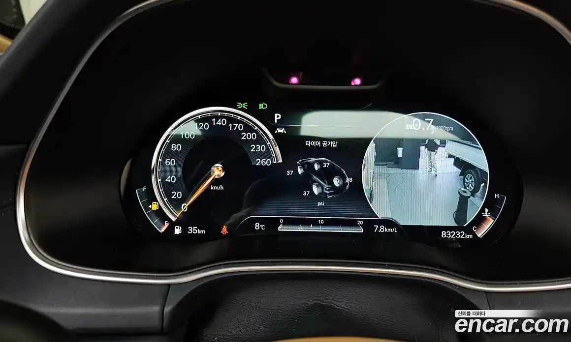 Genesis GV80 2021 2.5 Автомат в Москве № 817570, фото 8