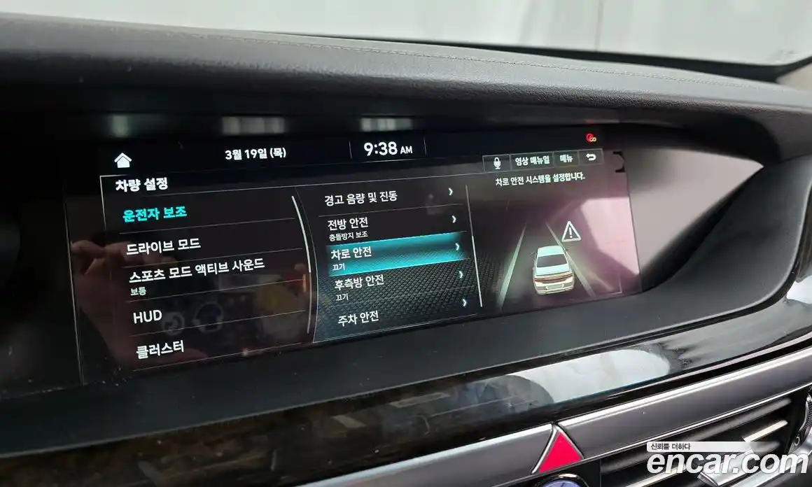 Genesis G90 2019 3.8 Автомат в Москве № 817646, фото 16