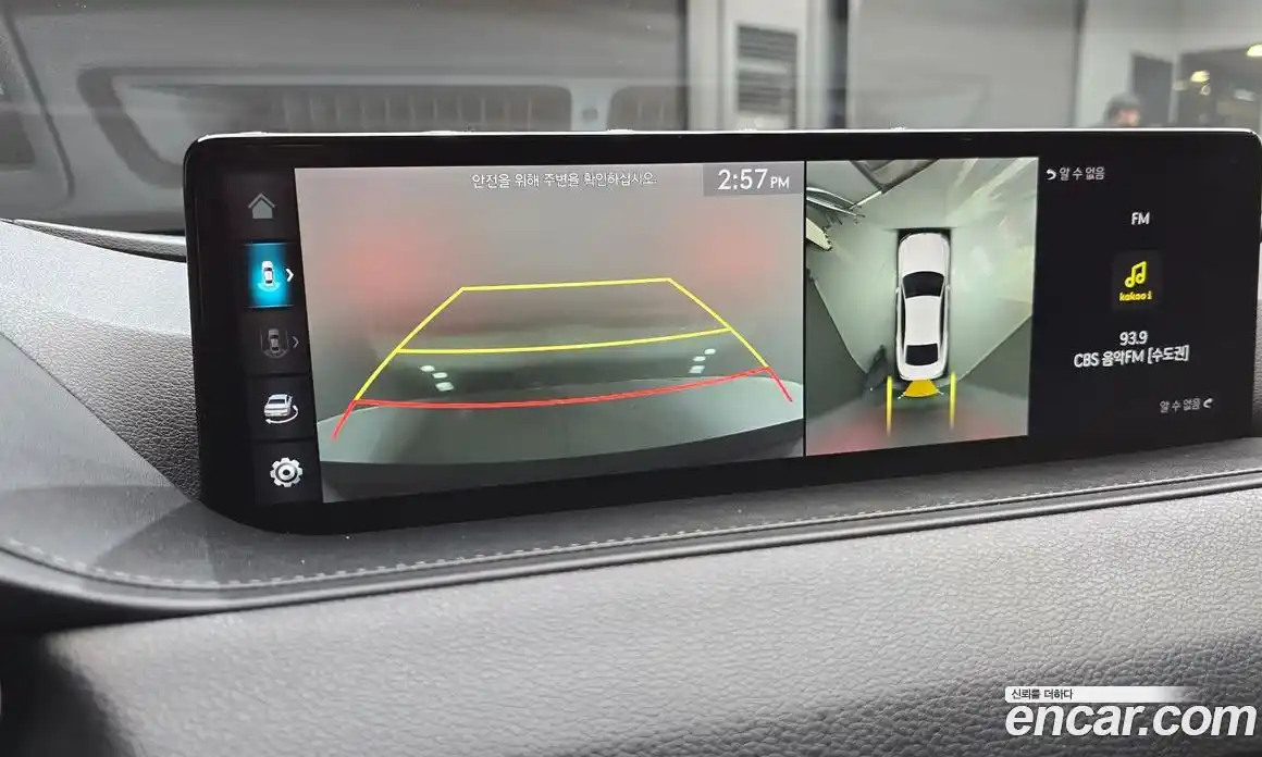 Genesis G80 2021 3.5 Автомат в Москве № 817672, фото 15