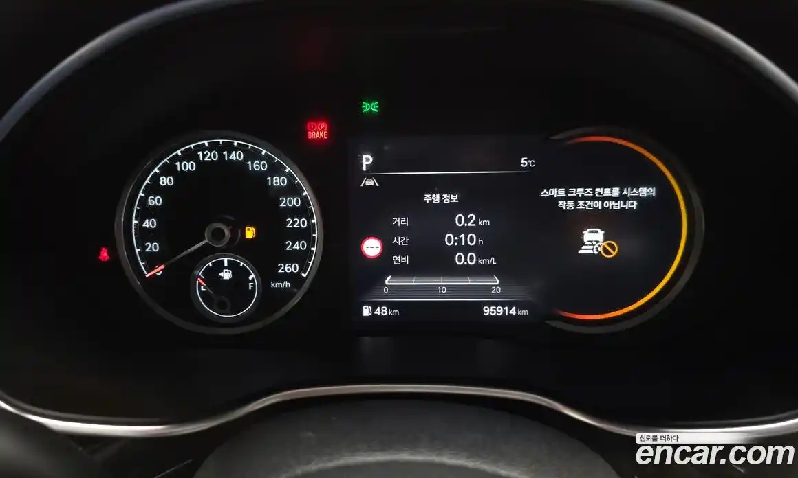 Genesis G80 2021 3.5 Автомат в Москве № 817672, фото 8