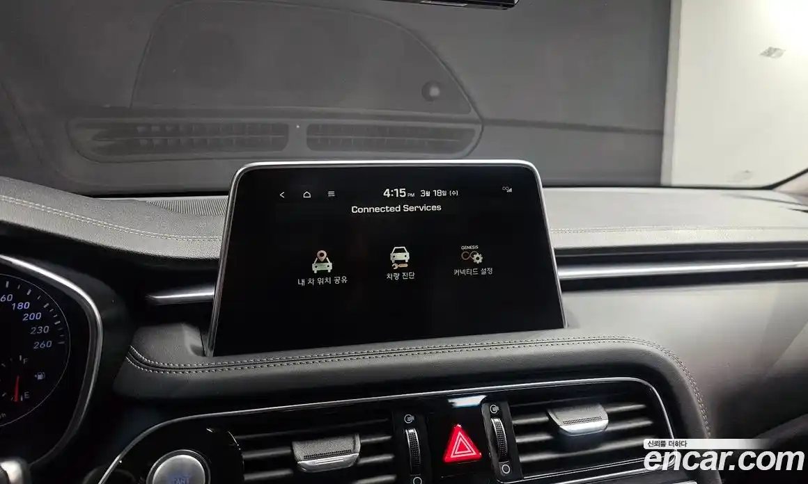 Genesis G70 2019 2.0 Автомат в Москве № 817719, фото 16