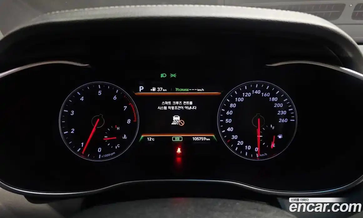 Genesis G70 2019 2.0 Автомат в Москве № 817719, фото 8