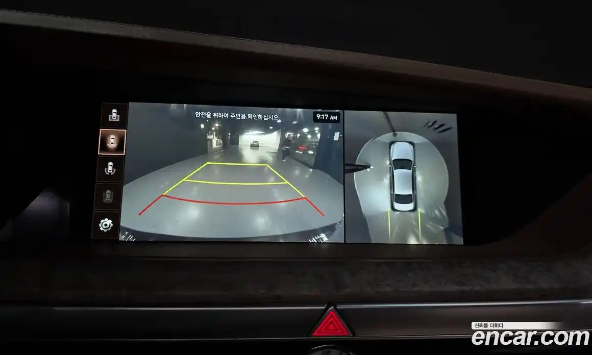 Genesis G90 2020 3.8 Автомат в Москве № 817811, фото 14