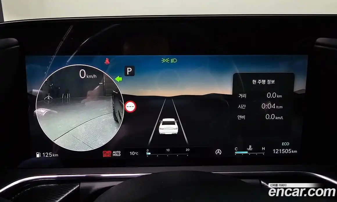 Genesis G90 2022 3.5 Автомат в Москве № 817845, фото 8