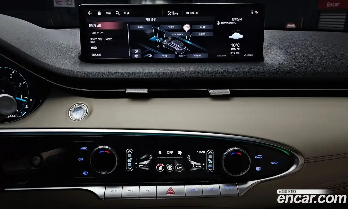 Genesis GV70 2021 2.2 Автомат в Москве № 817867, фото 14