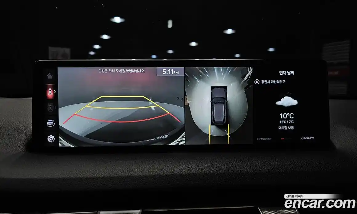 Genesis GV70 2021 2.2 Автомат в Москве № 817867, фото 15