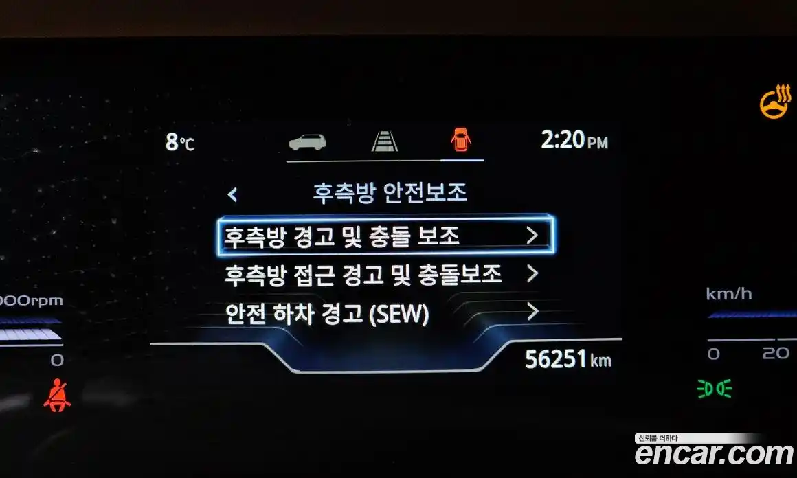 SsangYong Torres 2022 1.5 Автомат в Москве № 818219, фото 18