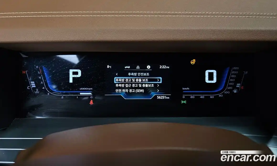 SsangYong Torres 2022 1.5 Автомат в Москве № 818219, фото 8