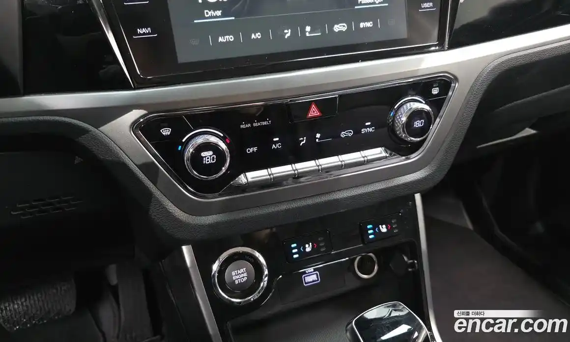 SsangYong Korando 2021 1.5 Автомат в Москве № 818291, фото 16