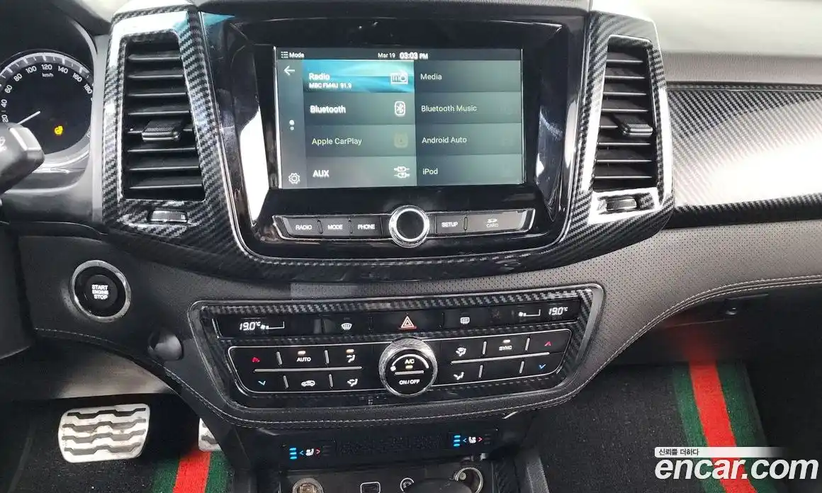 SsangYong Rexton 2021 2.2 Автомат в Москве № 818573, фото 15