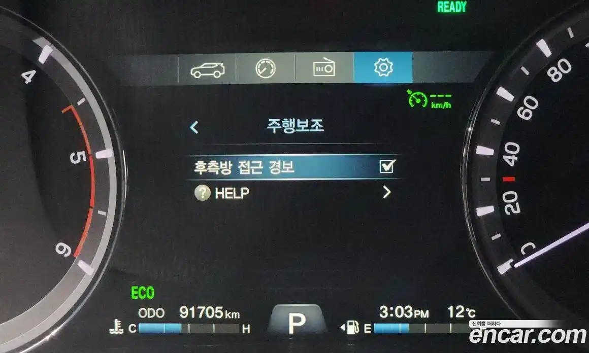 SsangYong Rexton 2021 2.2 Автомат в Москве № 818573, фото 17