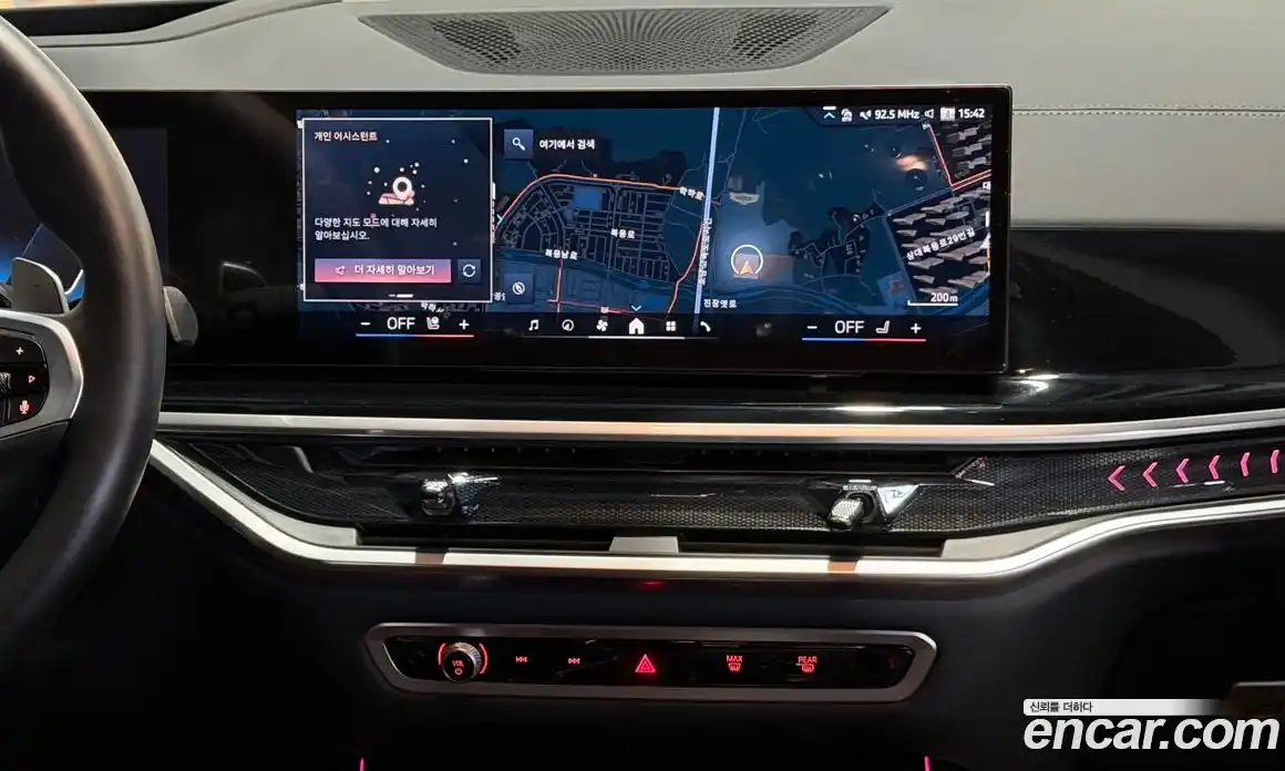 BMW X5 2024 3.0 Автомат в Москве № 818794, фото 18