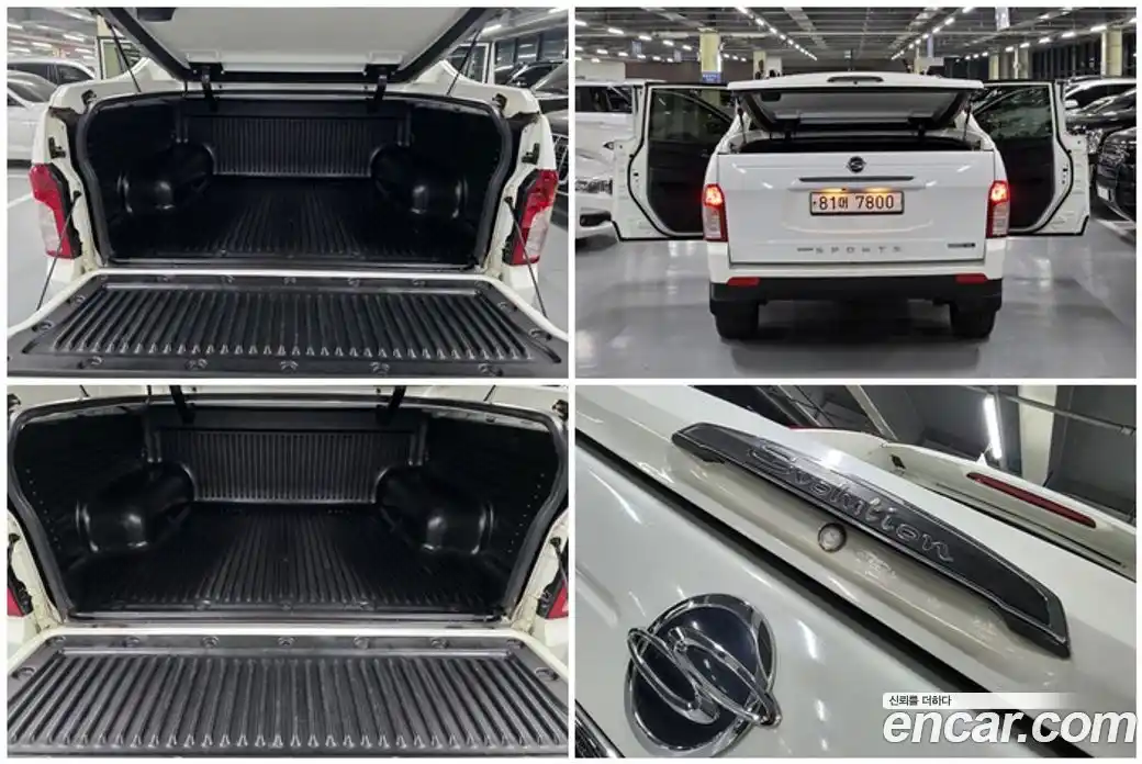 SsangYong Korando 2016 2.2 Автомат в Москве № 819092, фото 12