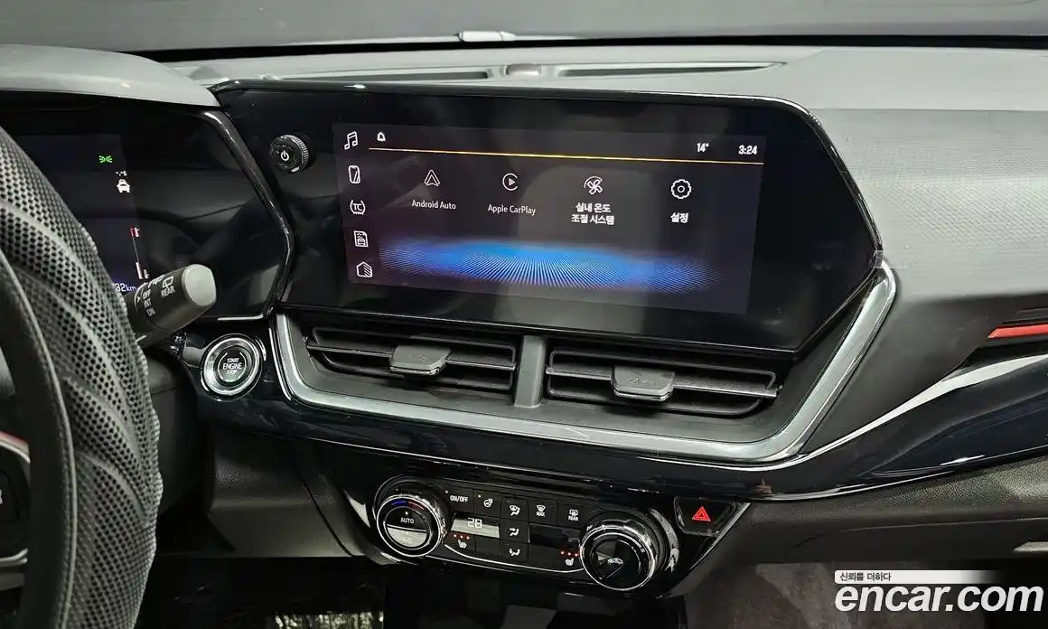 Chevrolet Trax 2024 1.2 Автомат в Москве № 819134, фото 15