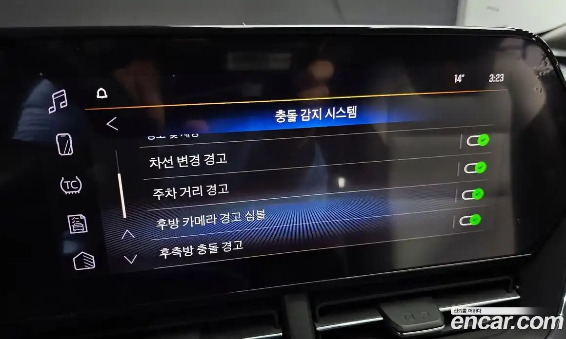 Chevrolet Trax 2024 1.2 Автомат в Москве № 819134, фото 17