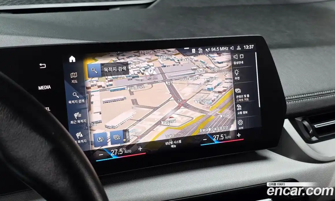 BMW 2-Series 2023 2.0 Автомат в Москве № 819181, фото 14